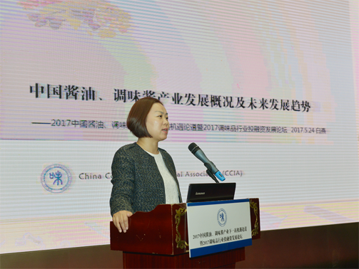 微信图片_20170612102636.png 糖心影院