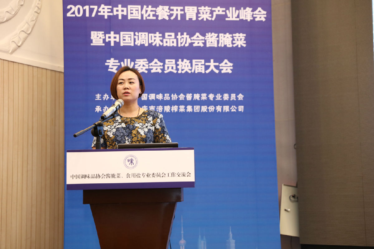 PHOS5063.JPG 糖心影院