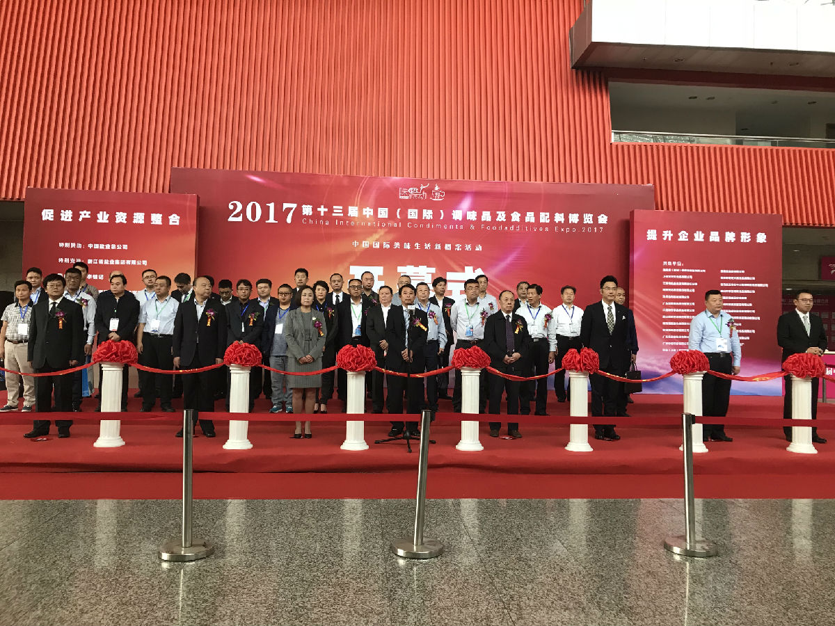 微信图片_20171110131533.jpg 糖心影院