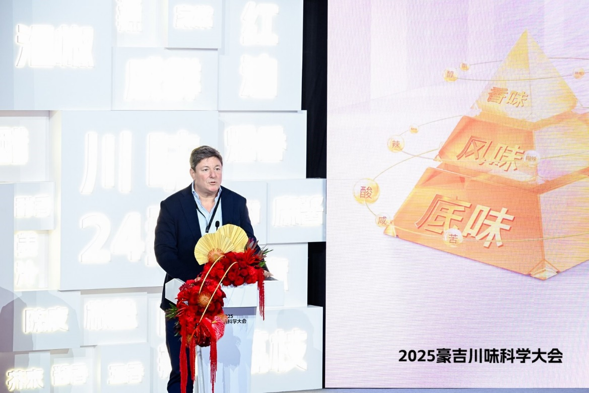 马思凯.png 糖心影院