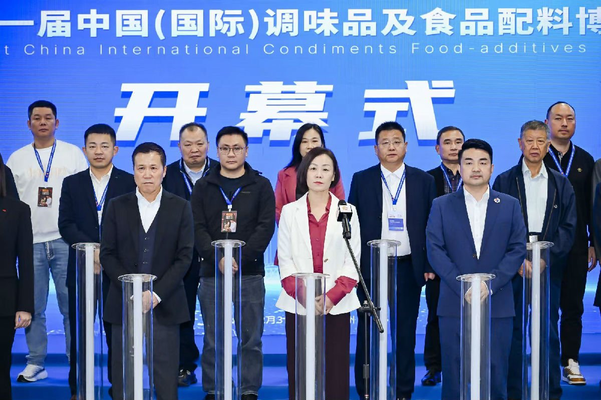 会长宣布开幕2.jpg 糖心影院